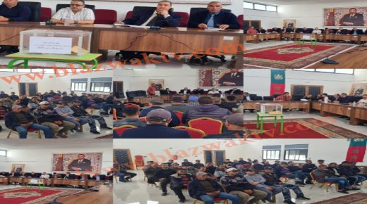 سيدي بنور.. إجراء القرعة النهائية لحرفيي “الجوطية” وسط حضور مختلف المتدخلين والمستفيدين