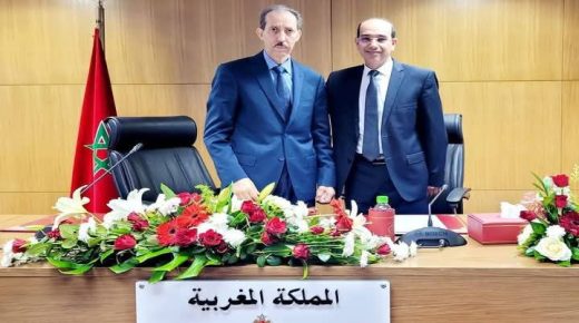 مراسيم حفل تسليم السلط برئاسة النيابة العامة