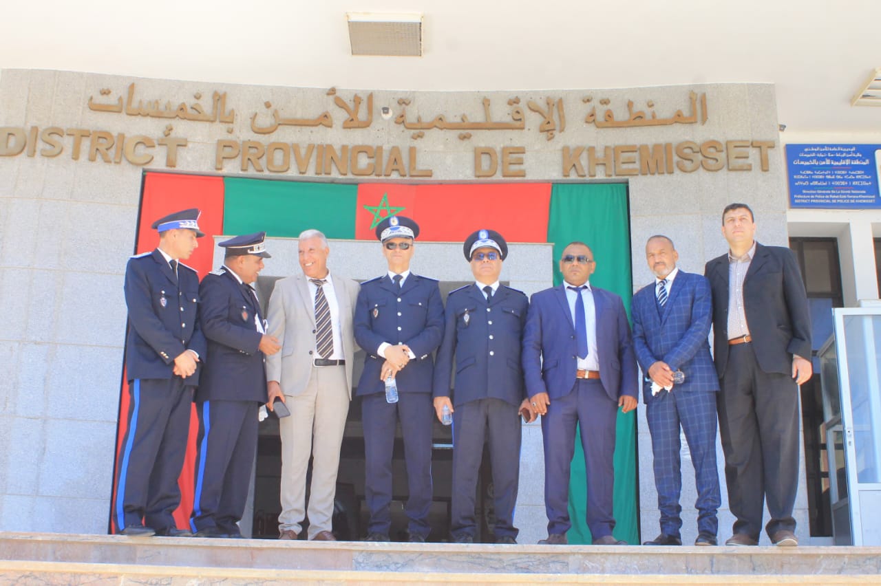 الخميسات..الأمن الوطني يحتفل بـ69 عاماً من العطاء المُتواصل