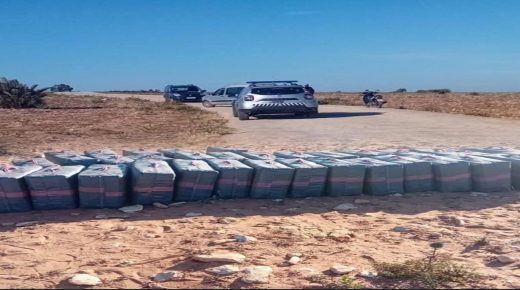 سيدي اسماعيل إقليم الجديدة..الدرك الملكي يستنفر عناصر اثر العثور على اكثر من 100 رزمة من الحشيش ضواحي مگرس