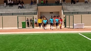 بلاغ استنكاري حول غياب الرموز الوطنية خلال مباراة ربع نهاية كأس العرش للريكبي بحاسي بلال إقليم جرادة