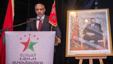 مغرب الحضارة: حتى لا تضيع الطبقة الصغيرة والمتوسطة في العالم القروي
