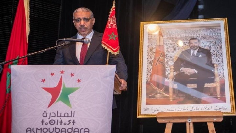 مغرب الحضارة: حتى لا تضيع الطبقة الصغيرة والمتوسطة في العالم القروي