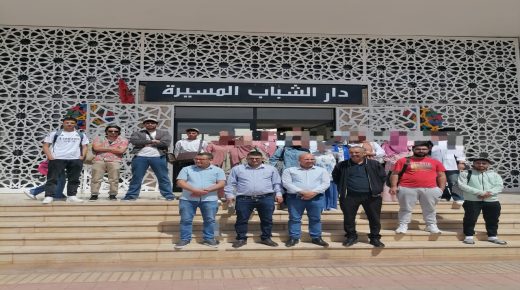 ورشة عمل رائدة بجرادة: جمعية المدى تقود جهود إدماج الشباب مهنيًا