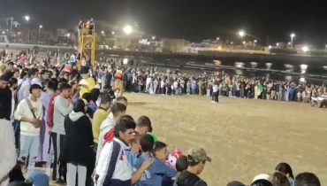 الجديدة: ساكنة المدينة تحتشد بالشاطىء احتفاءا بالحفل الأمني