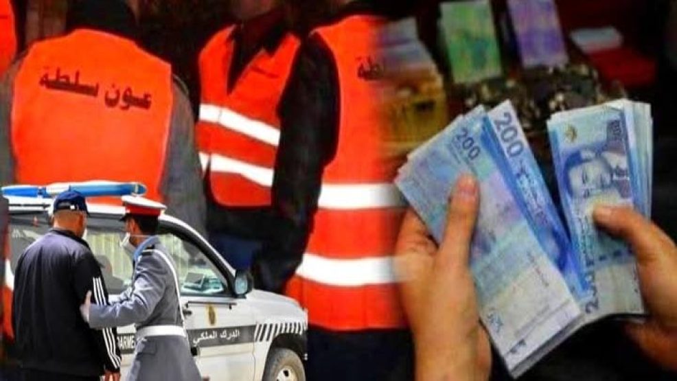 الزمامرة اقليم سيدي بنور..الرقم الأخضر يطيح بعون سلطة من أجل الرشوة بقيمة 250 درهم