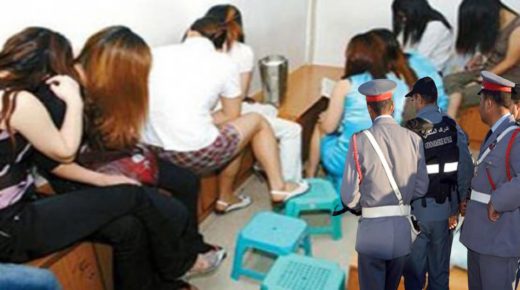 تفكيك شبكة دعارة بمركز تيغسالين إثر عملية أمنية محكمة