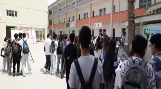 495.395 مترشحة ومترشحا يجتازون الامتحان الوطني الموحد لنيل شهادة البكالوريا – دورة  2025