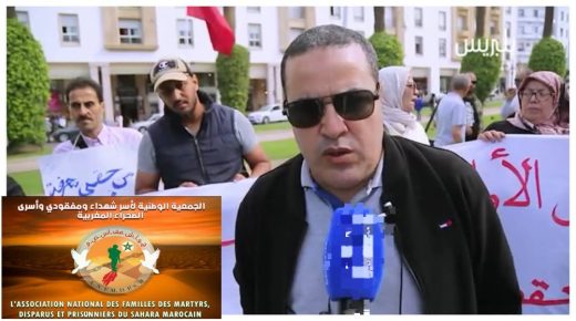 الحقوق المهضومة لأسر شهداء الصحراء المغربية بين 1975 و1991
