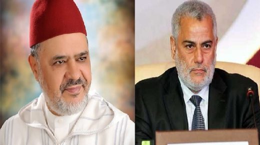 ابن كيران .. سياسي بلا زواق بلا نفاق