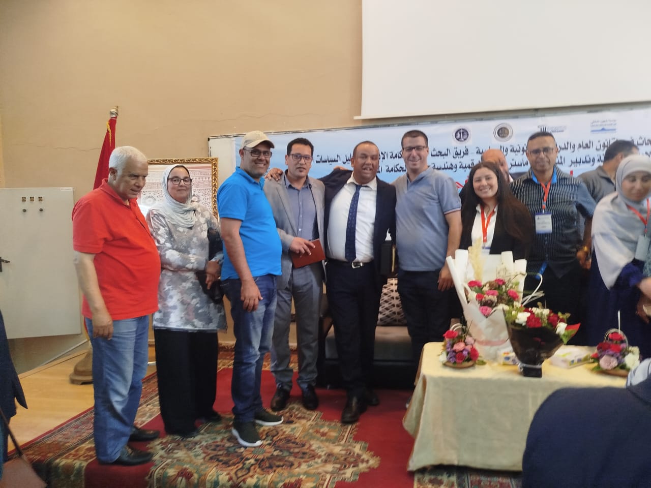 IMG 20250603 WA0235 - التلفزة الإلكترونية بلازواقTV