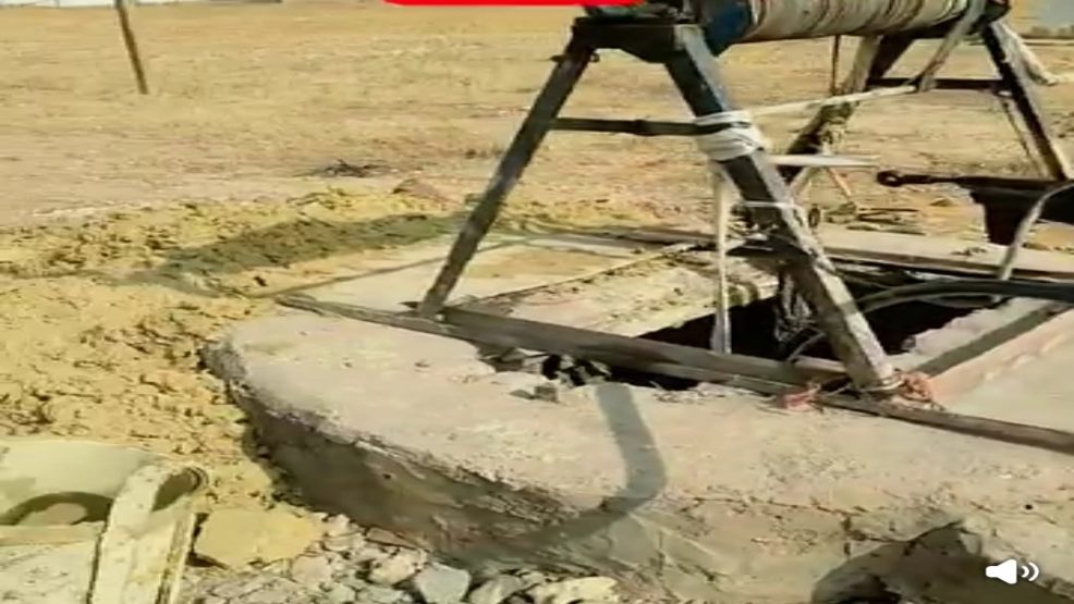إقليم سطات إعادة فتح بئر “جنان”: أمل جديد لأولاد الرامي بجماعة سيدي الذهبي