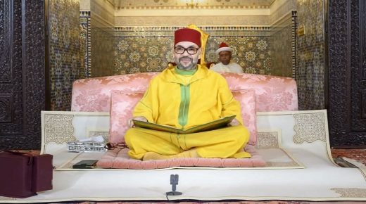 الملك محمد السادس يصدر عفوًا ساميًا عن 1526 شخصًا بمناسبة عيد الأضحى المبارك