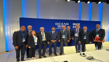 مؤتمر الأمم المتحدة الثالث للمحيطات الذي تستضيفه مدينة نيس الفرنسية