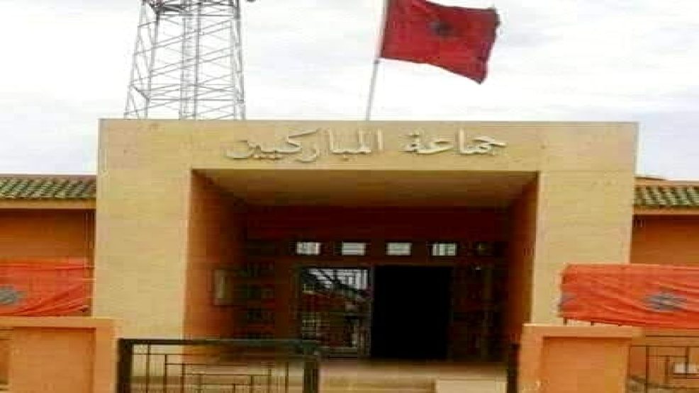 برشيد ..جماعة المباركيين ملفات الفساد على طاولة عامل الإقليم