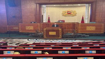 رئيس جهة درعة تافيلالت يقدم “عرضا بمجلس المستشارين حول الاستثمار الترابي والادماج الاجتماعي والاقتصادي ” :جهة درعة تافيلالت نموذجا