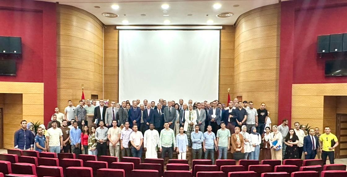 جامعة سيدي محمد بن عبد الله بفاس تحتفي بروّاد الفكر الدستوري المغربي