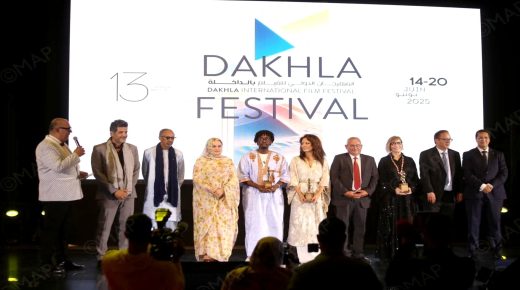 الداخلة تتلألأ بنجوم السينما: تكريم وإلهام في مهرجانها الدولي