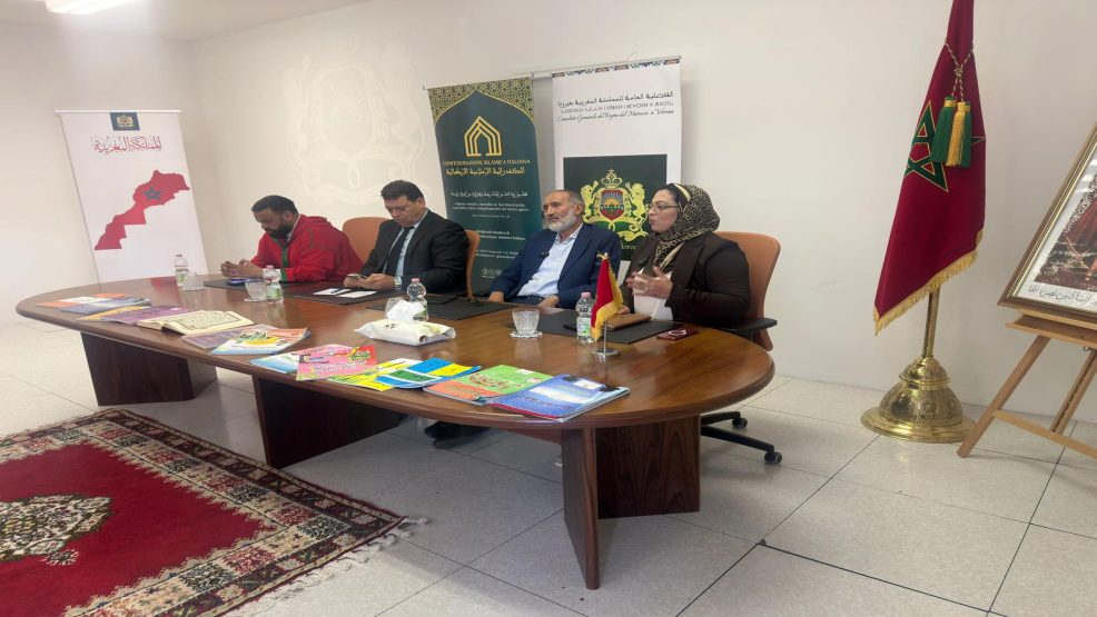 ايطاليا ..القنصل العام وفاء الزاهي رؤية مستقبلية لتعزيز الهوية الثقافية في الجالية المغربية