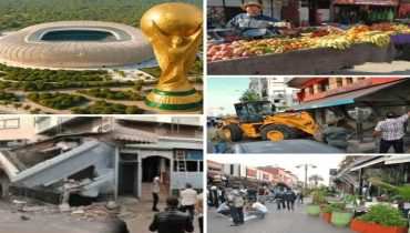 مونديال 2030 بالمغرب: بين واجهة التنمية ومخاوف الإقصاء الاجتماعي