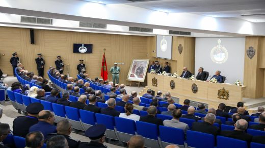 المعهد الملكي للشرطة يحتضن يوما دراسيا حول موضوع “حماية الثروة الغابوية والوحيش “