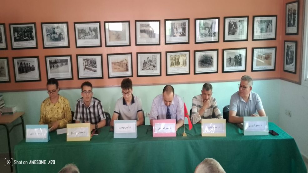ندوة وطنية بتازة العليا تستحضر نضالات المقاومة المغربية وتكرّس أدوار الشباب في صيانة الذاكرة الوطنية