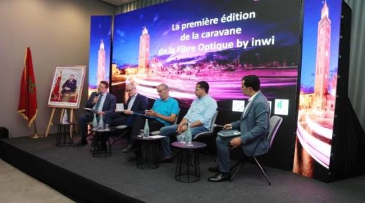 إنوي يُطلق “قافلة الألياف البصرية”