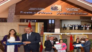 إقليم إفران يحتفي بالمتفوقين في الباكالوريا ويطلق مبادرات دعم طموحة لما بعد الامتحان