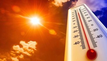 طقس اليوم الجمعة ..اجواء باردة نسبيا وسحب منخفضة ورياح