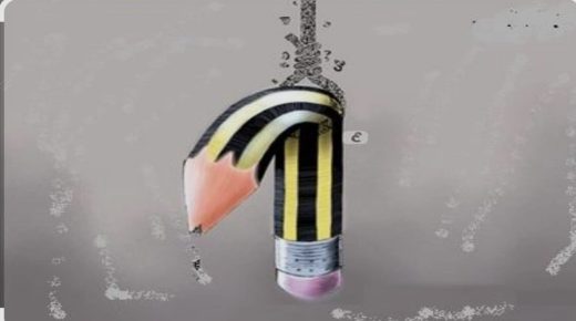 حديث أوجاع القلب والدماغ ..” الكلمة بين حرية التعبير ومرمى القوانين”