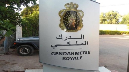 إحباط عملية تهريب دولية للمخدرات بحد السوالم وتوقيف سيارة مشبوهة