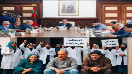 الصحة في مفترق الطرق : إصلاح هيكلي أم خوصصة مقنّعة؟