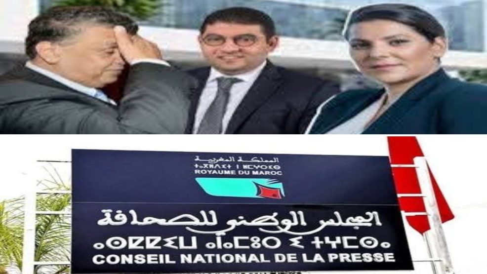 مجزرة الصحافة او ما سمي ظلما مشروع قانون ، ابرز بنود مشروع اثار الكثير من الجدل ومن المنتظر ان يؤدي لما لا يحمد عقباه