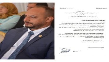 سيدي بنور مستشار جماعي يراسل رئيسة المجلس الترابي بخصوص أشغال بناء غير مرخصة بمعمل كوزيمار