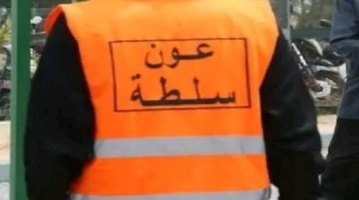 مكناس ..سرقة هاتف عون سلطة بحي قرطبة