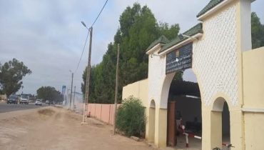 عامل إقليم سيدي بنور يقوم بزيارة إلى جماعة سانية بركيك و يعقد اجتماعا مع مسؤولي الجماعة