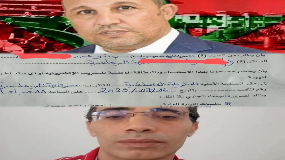 مصالح الامن بالزمامرة تستدعي الناشط الحقوقي موسى مريد
