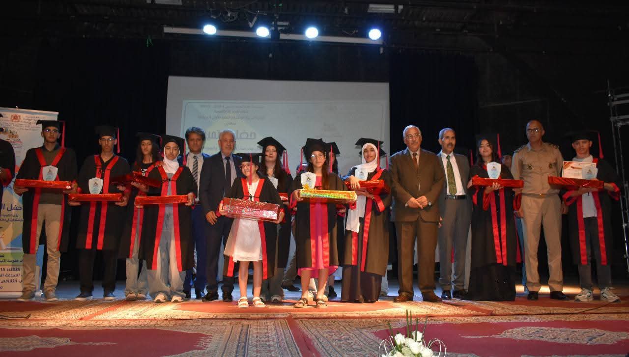 مكناس .. تنظيم حفل التميز احتفاءا بالتلاميذ المتفوقين
