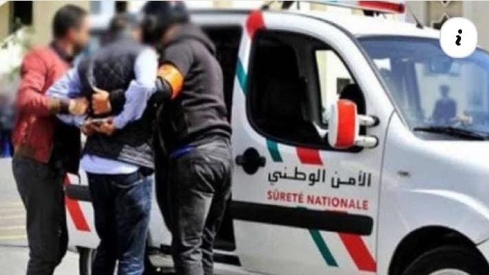 مكناس .. القبض على ‘بزناس’ مبحوث وطنيا  ‎