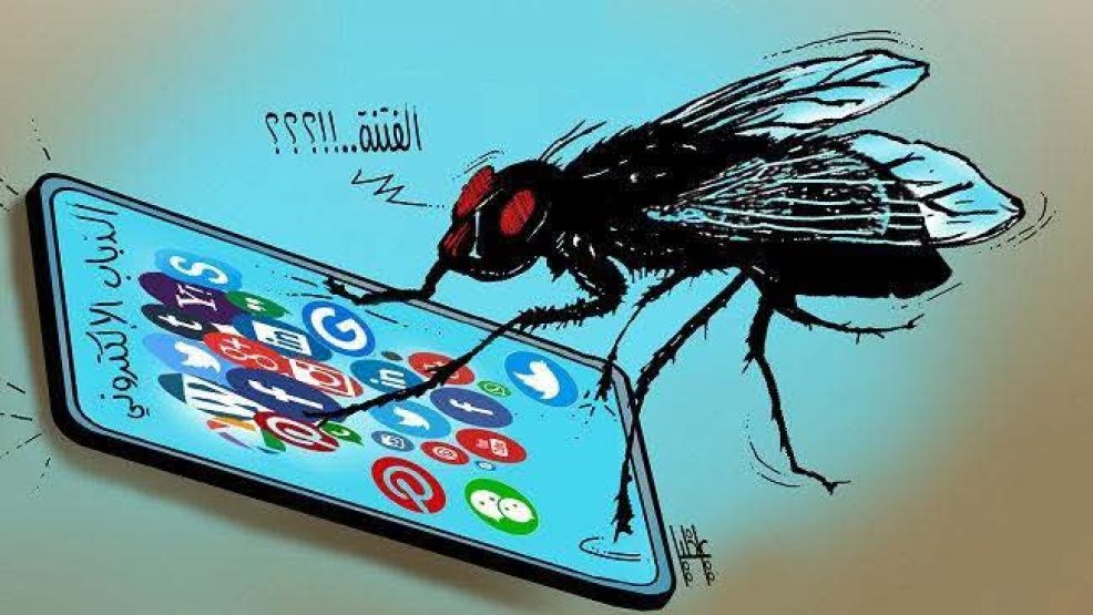 “حديث اوجاع القلب والدماغ ” الذباب الإلكتروني .. جيوش تُحارب من وراء الشاشات!