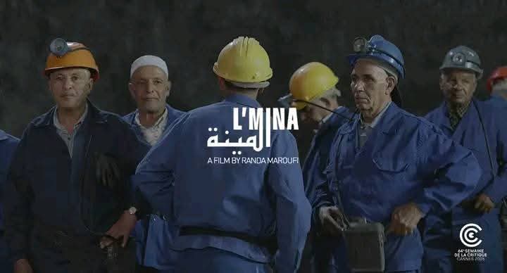 ” فيلم المينا ” الحائز على جائزة الكبرى بمهرجان “كان” يعرض بجرادة
