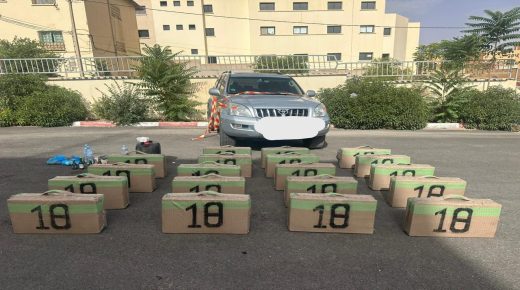 حجز 600 كيلوغرام من مخدر الشيرا بضواحي ميدلت في عملية نوعية للدرك الملكي