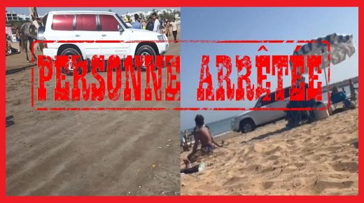 ولاية امن اكادير تتفاعل مع منشور صور سيارة تتجول بالشاطىء