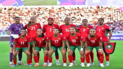 لبؤات الاطلس يحققن التأهل الى نهائي كأس أمم أفريقيا للسيدات على حساب الغانيات