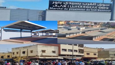 سيدي بنور..أزمة الباعة المتجولين تتفاقم وسط تأخر توزيع محلات بسوق القرب الجديد