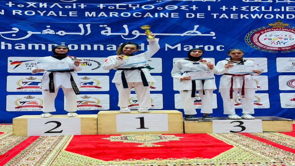 اليوسفية..مريم خلال تظفر ببطولة المغرب للتكواندو لفئة اقل من 57 كلغ