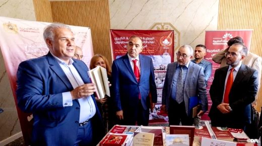 كرسي الدراسات المغربية بجامعة القدس: إشعاع ثقافي يعزز التضامن الأكاديمي بين المغرب وفلسطين