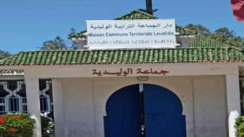 جماعة الواليدية تعيش على ايقاع صفيح ساخن بعد . انتخاب رئيس جماعة جديد بدون منافس