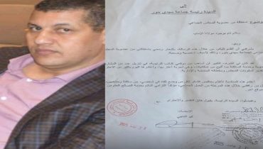 سيدي بنور..نائب رئيسة الجماعة محمد الناجي يقدم استقالته من عضوية المجلس