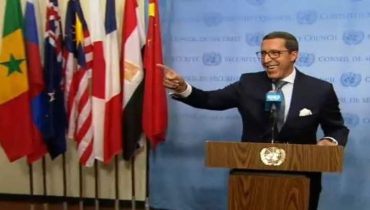 المغرب يُعزز حضوره الدولي بانتخابه نائباً لرئيس مؤتمر أممي حول الدول غير الساحلية